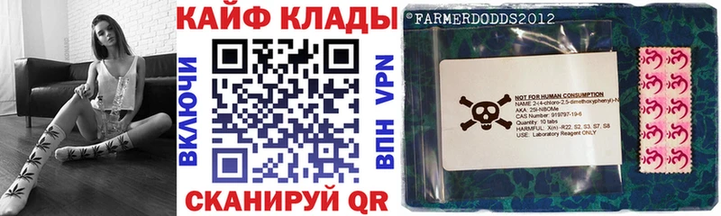 А ПВП Кадников
