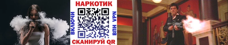 Какие есть наркотики Кадников Каннабис  Меф мяу мяу  MDMA  APVP  Гашиш  КОКАИН 