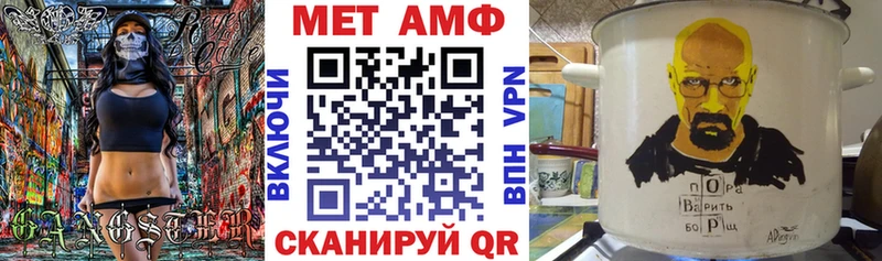 где купить наркотик Кадников Amphetamine 98%