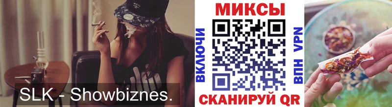 где продают наркотики  Кадников  Бутират BDO 
