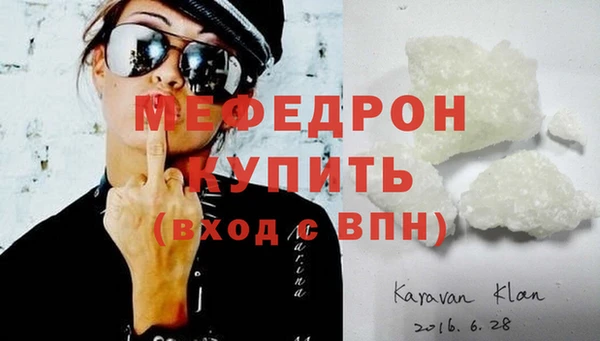 мдма Верхний Тагил
