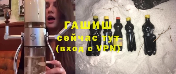 2c-b Верея