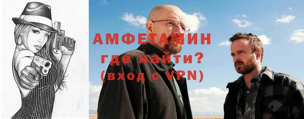 соль курить ск Верхнеуральск