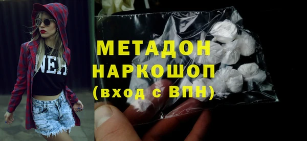 амф Покровск