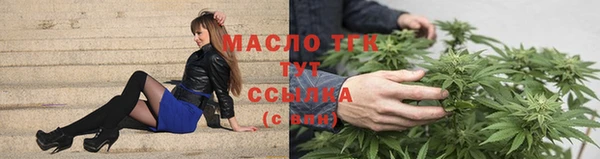 мдма Верхний Тагил