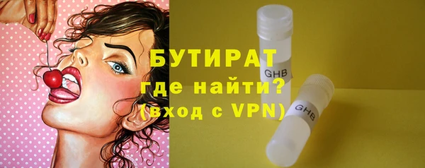 хмурый Володарск