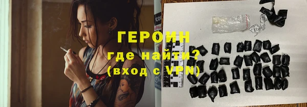 2c-b Верея