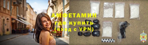 2c-b Верея