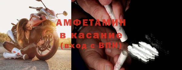 мдма Верхний Тагил