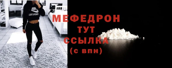 соль курить ск Верхнеуральск