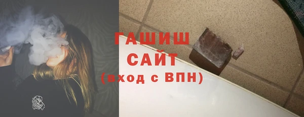 мдма Верхний Тагил