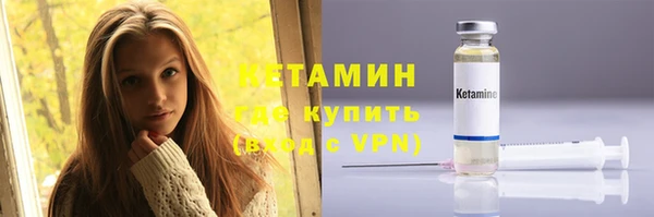 соль курить ск Верхнеуральск