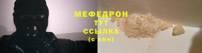 дистиллят марихуана Пестово