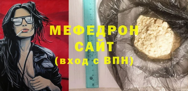 мдма Верхний Тагил