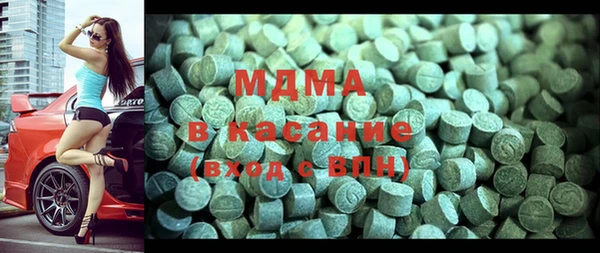 мдма Верхний Тагил