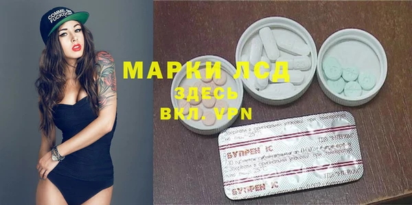 мдма Верхний Тагил