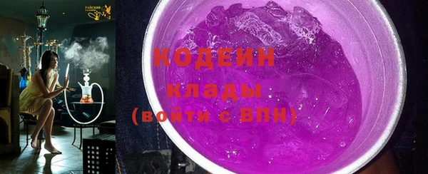 2c-b Верея