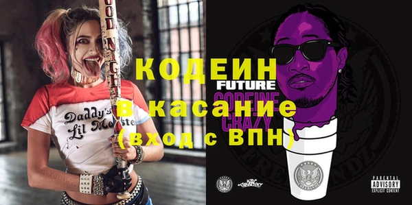 соль курить ск Верхнеуральск