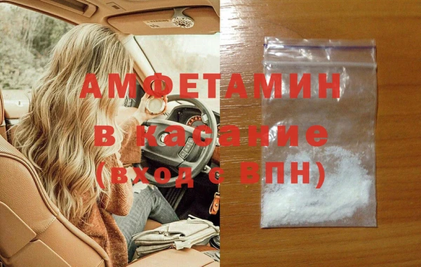 соль курить ск Верхнеуральск