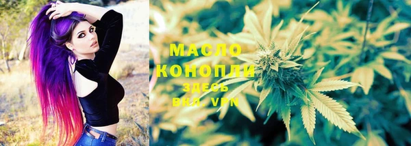 мдма Верхний Тагил