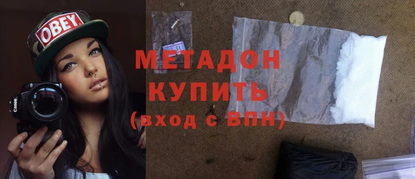 2c-b Верея
