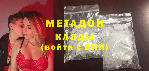 хмурый Володарск