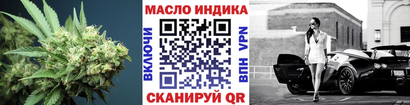 ТГК Wax  мориарти какой сайт  Кадников  даркнет сайт 